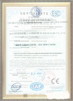 李沧游览路线规划示例